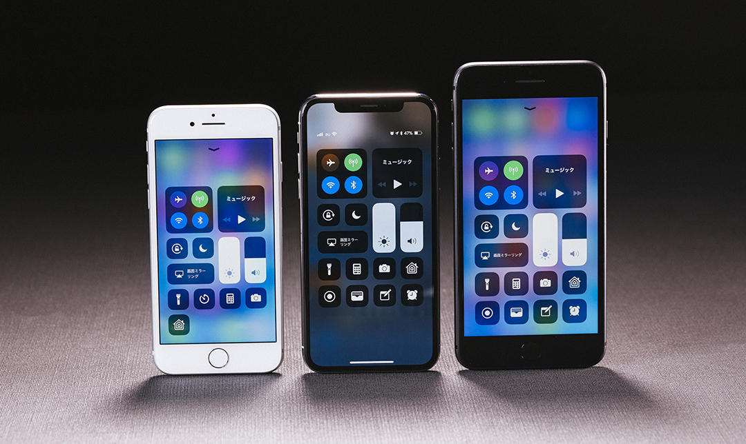スマートフォンアプリ開発